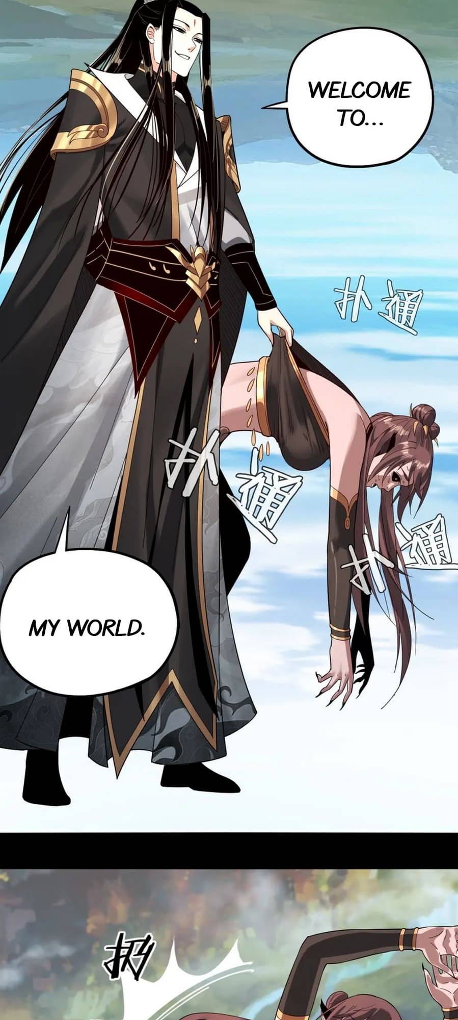 Chapter 60 - Image 38
