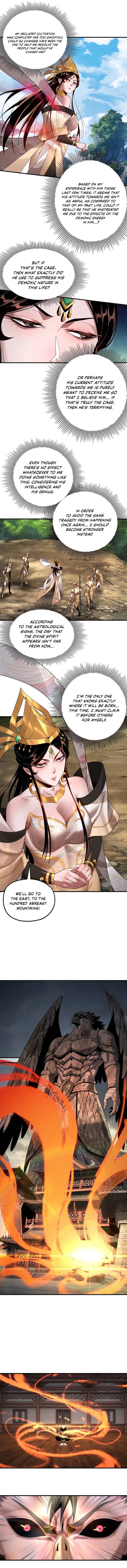 Chapter 67 - Image 3