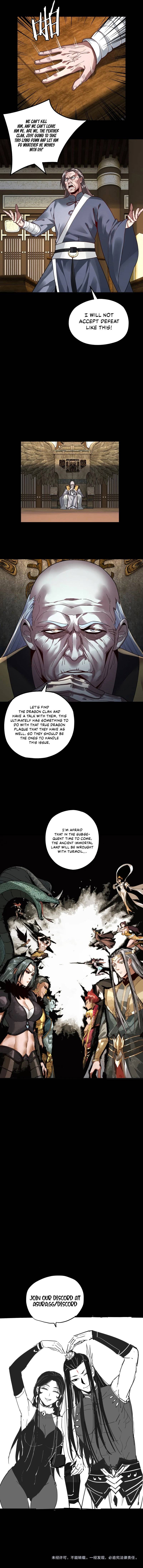 Chapter 76 - Image 8