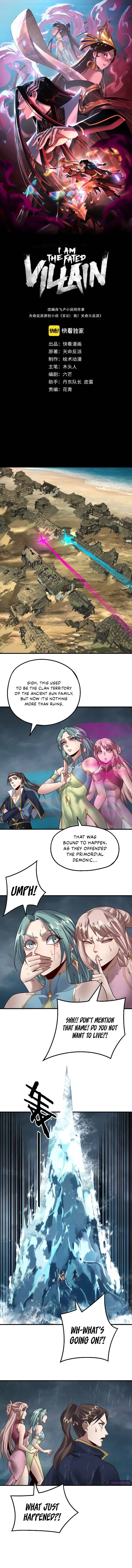 Chapter 84 - Image 2