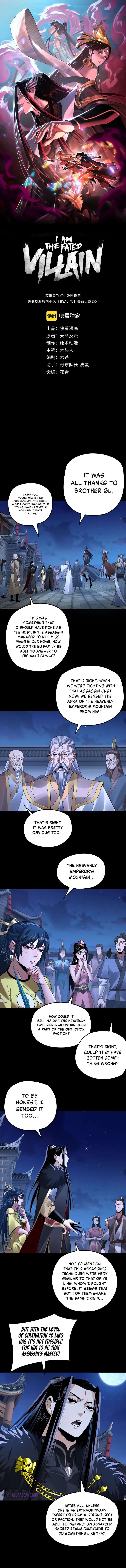 Chapter 96 - Image 2