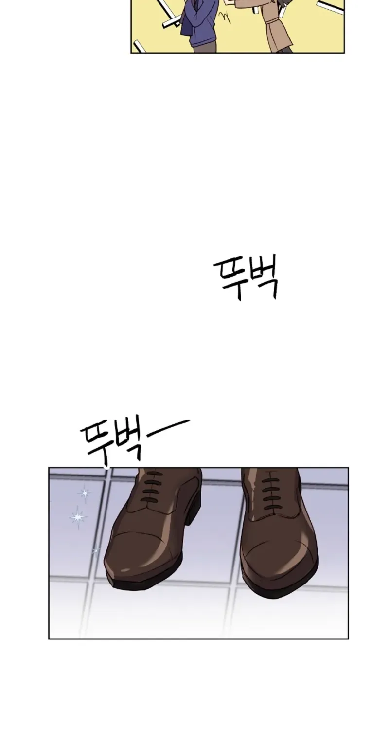 Chapter 48 - Image 33