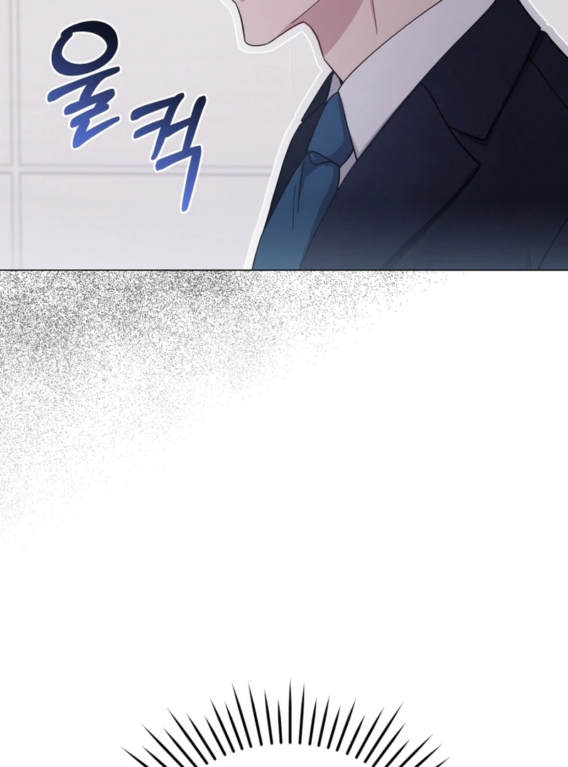 Chapter 11 - Image 33