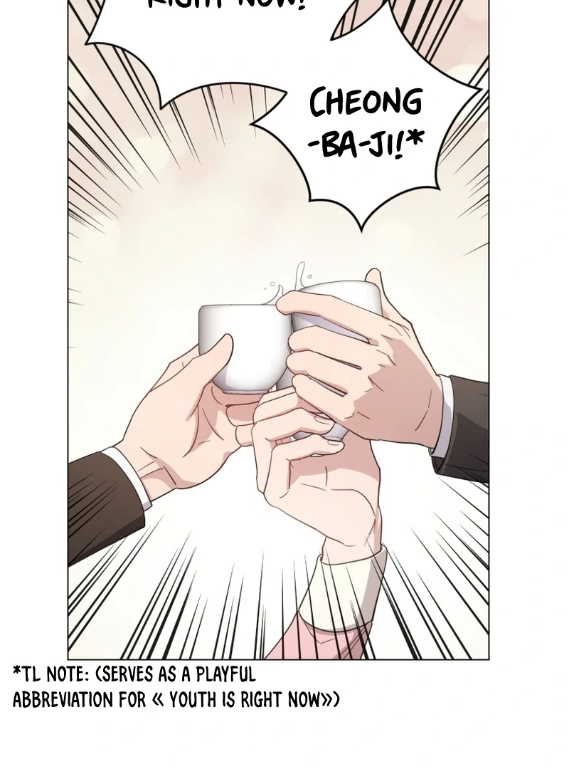Chapter 11 - Image 80