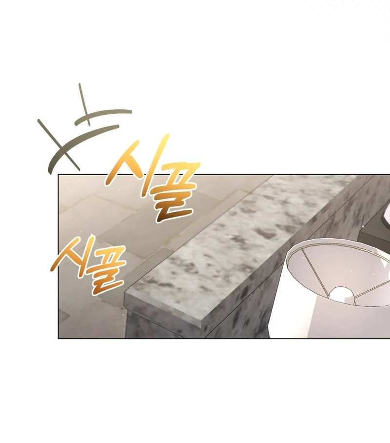 Chapter 11 - Image 83