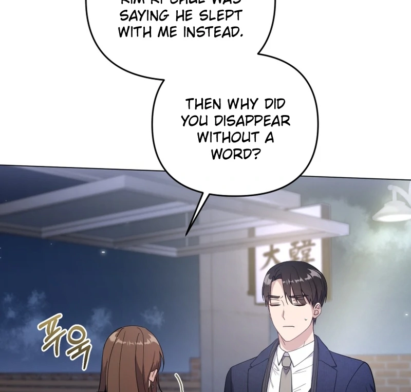 Chapter 12 - Image 22