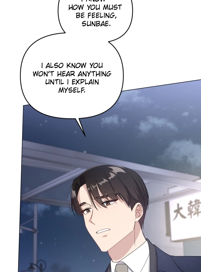 Chapter 12 - Image 26