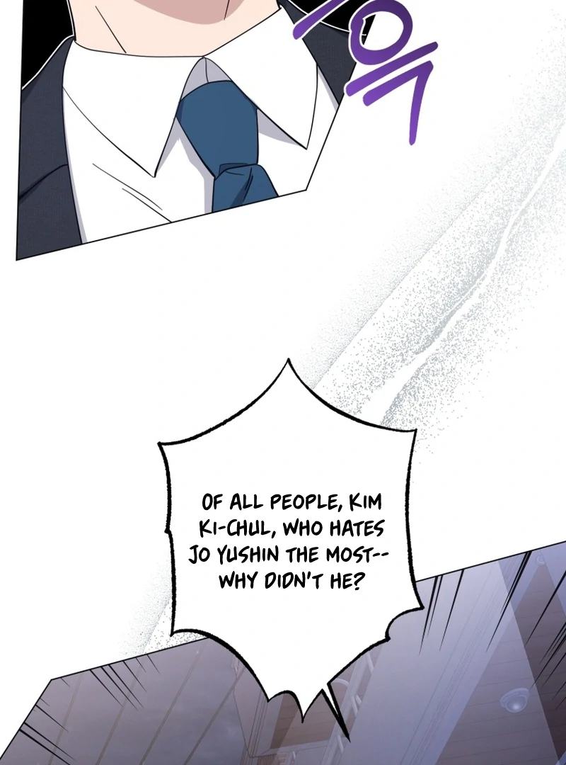 Chapter 12 - Image 74