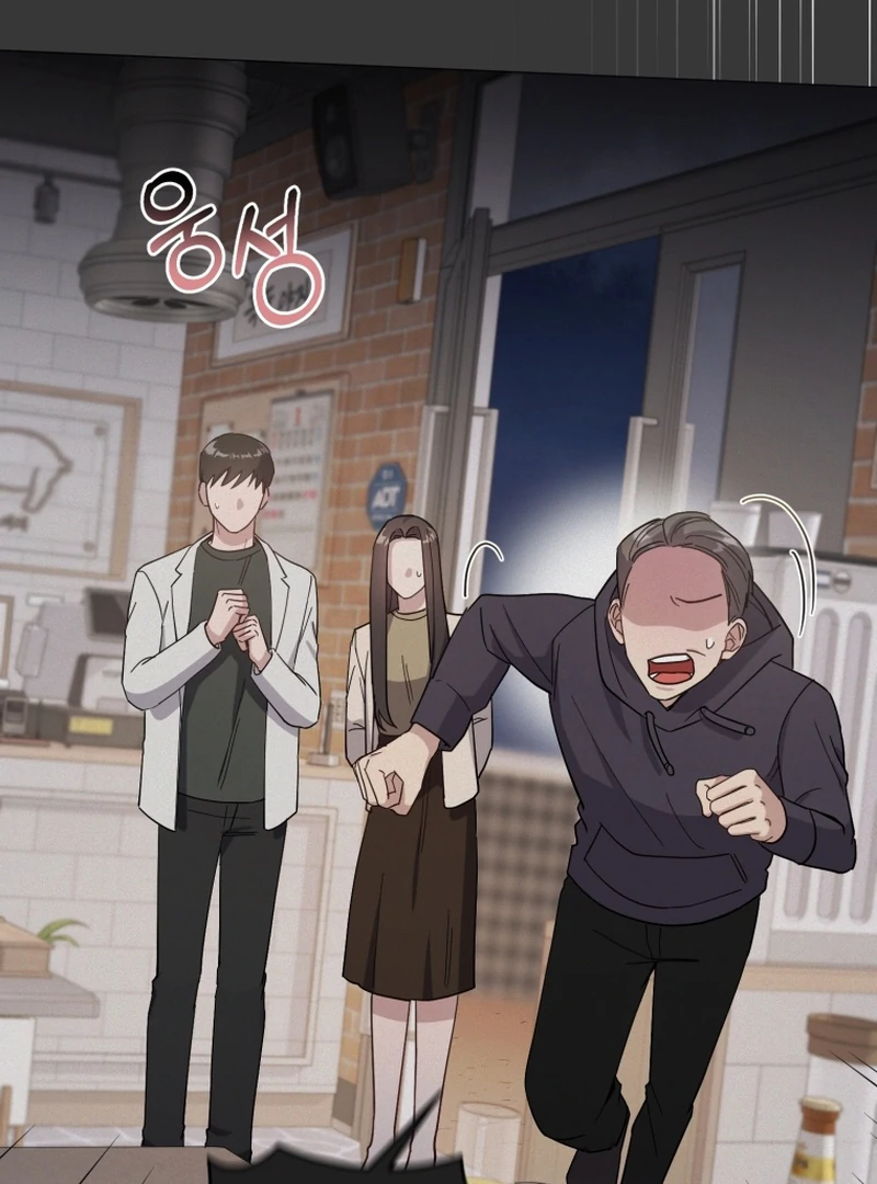 Chapter 13 - Image 33