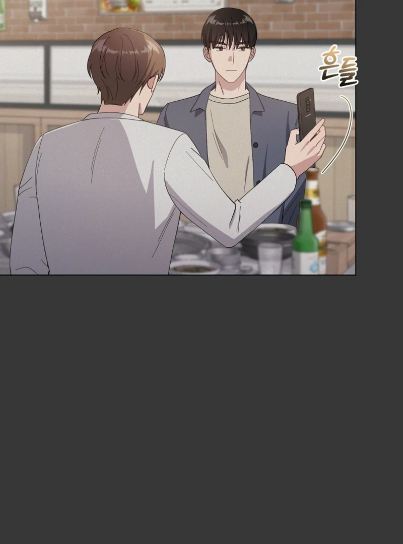 Chapter 13 - Image 6