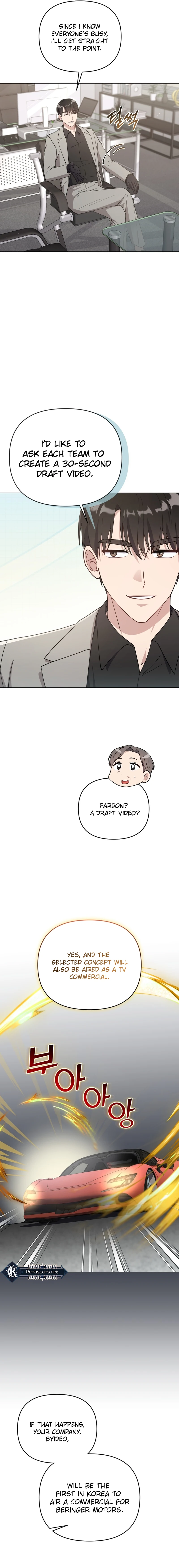 Chapter 14 - Image 4