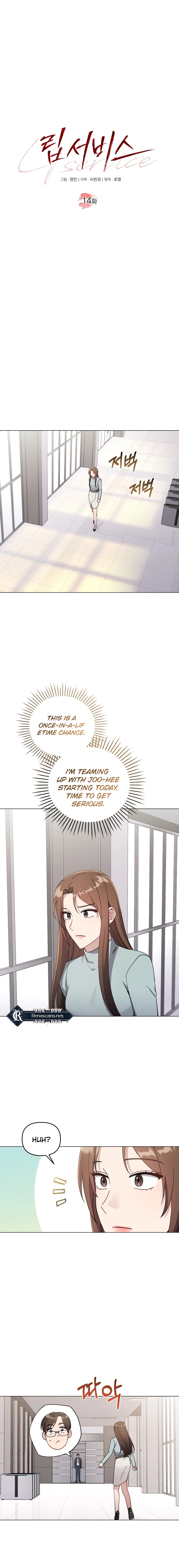 Chapter 14 - Image 6