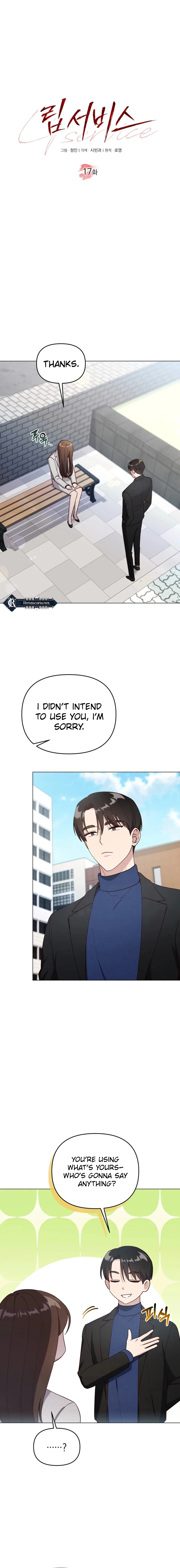 Chapter 17 - Image 3