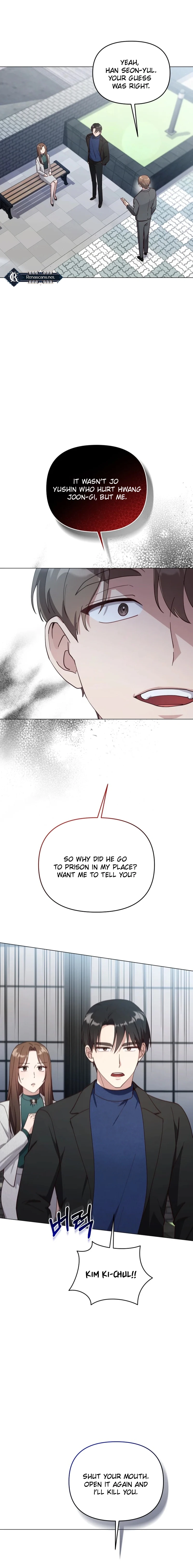 Chapter 17 - Image 8