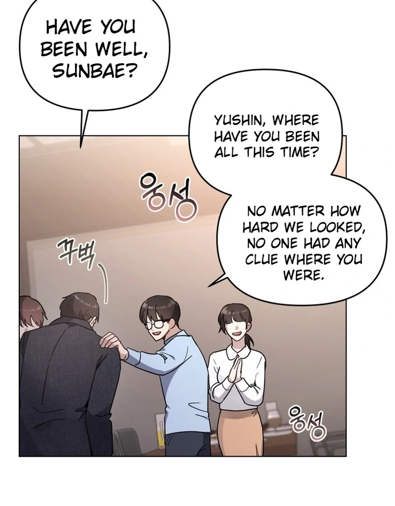 Chapter 2 - Image 34