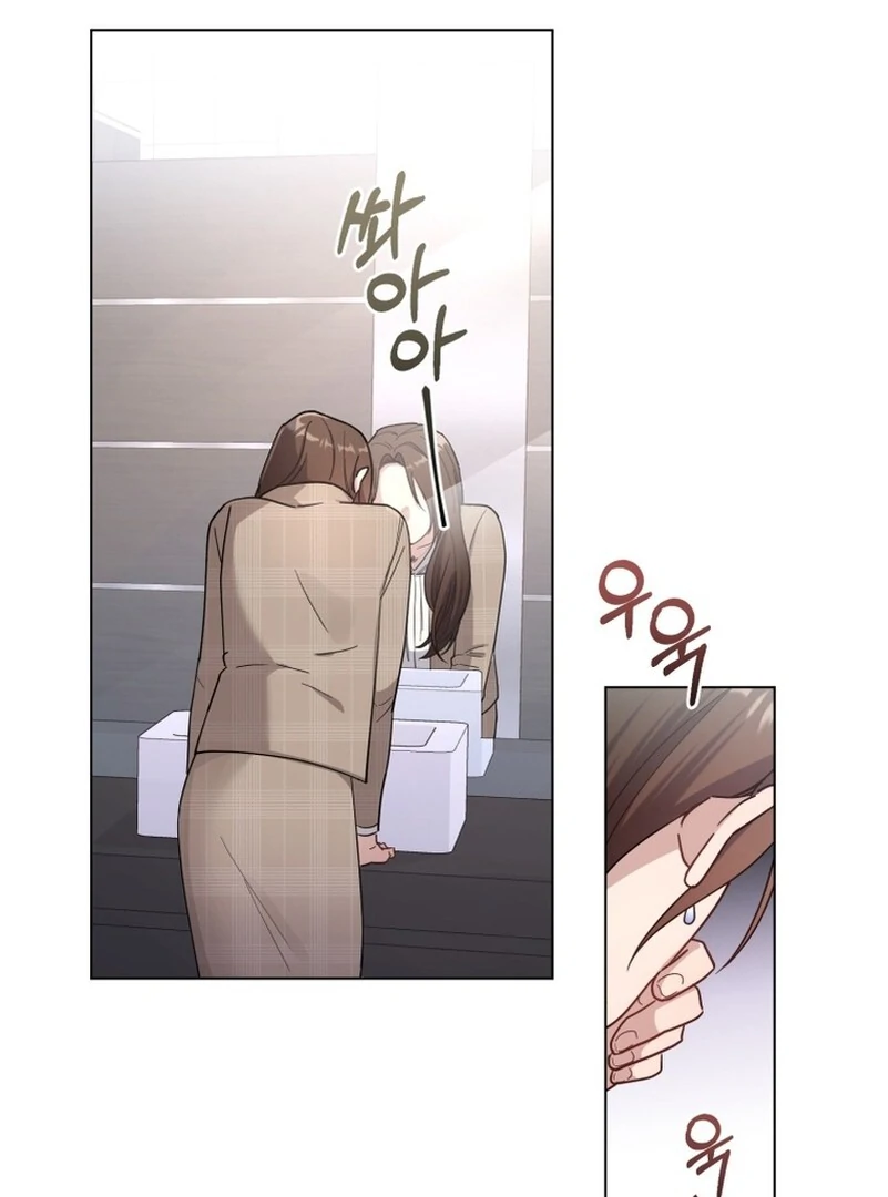 Chapter 2 - Image 42