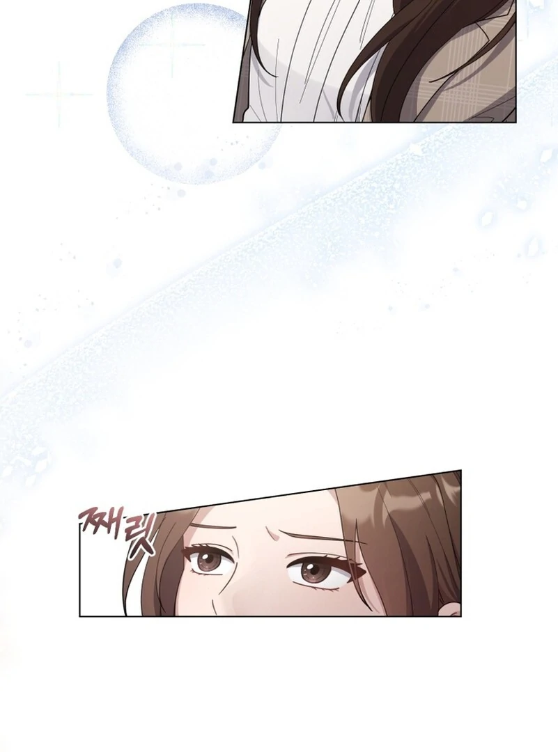 Chapter 2 - Image 64