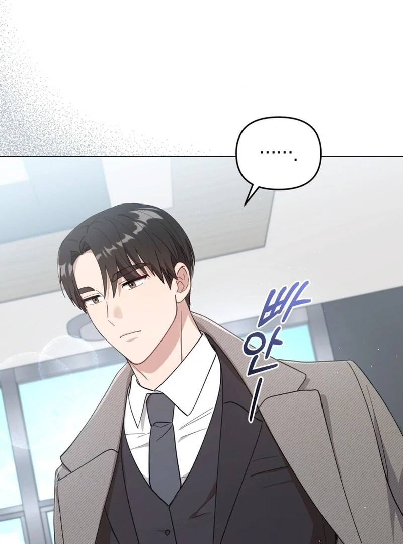 Chapter 4 - Image 37