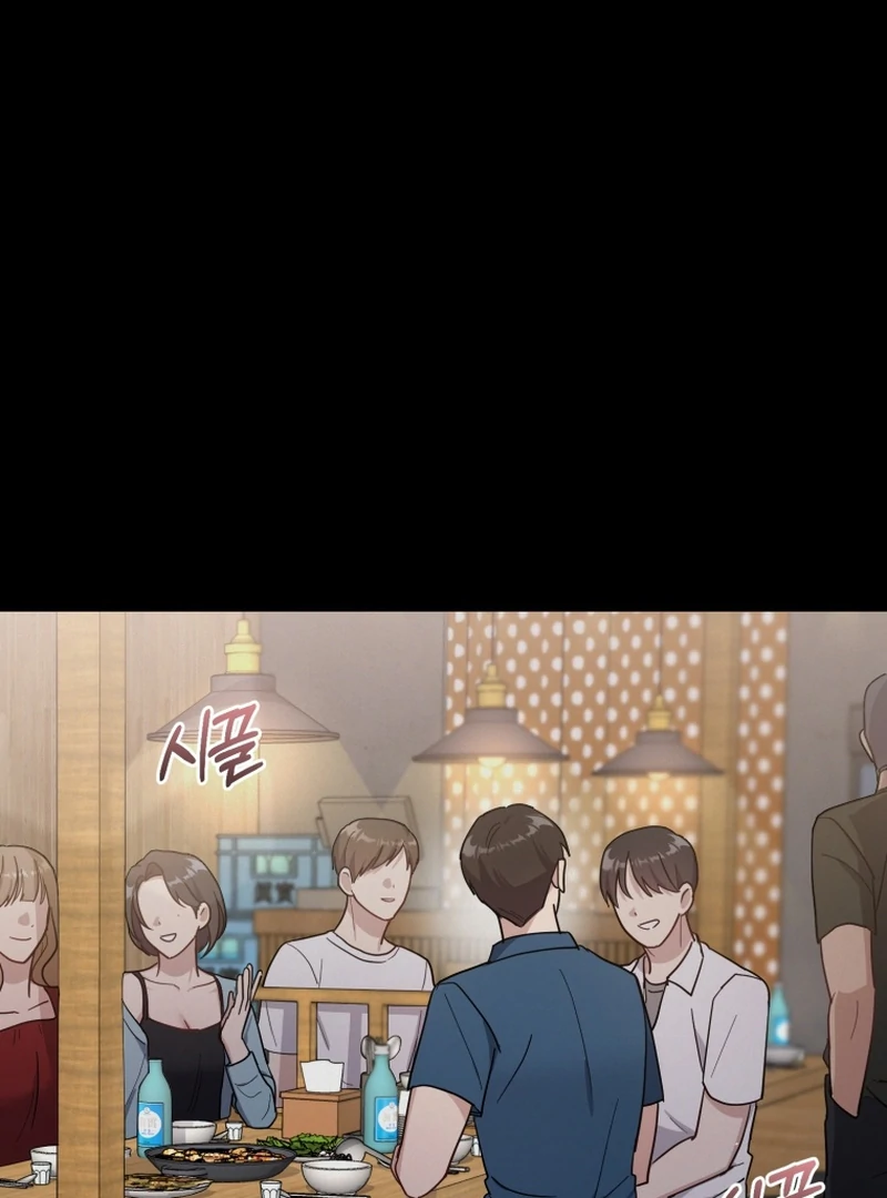 Chapter 6 - Image 2