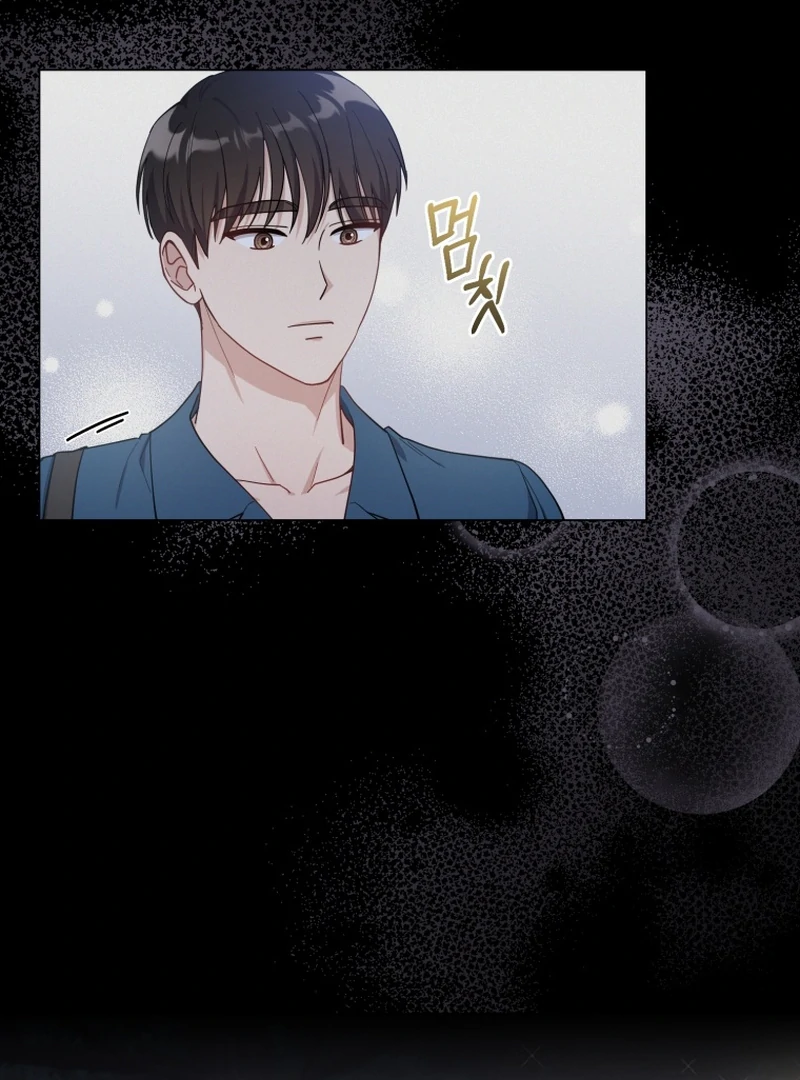 Chapter 6 - Image 21