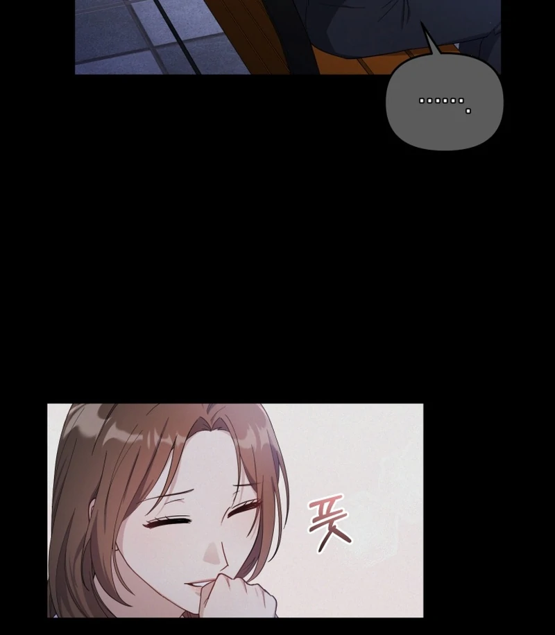 Chapter 6 - Image 45