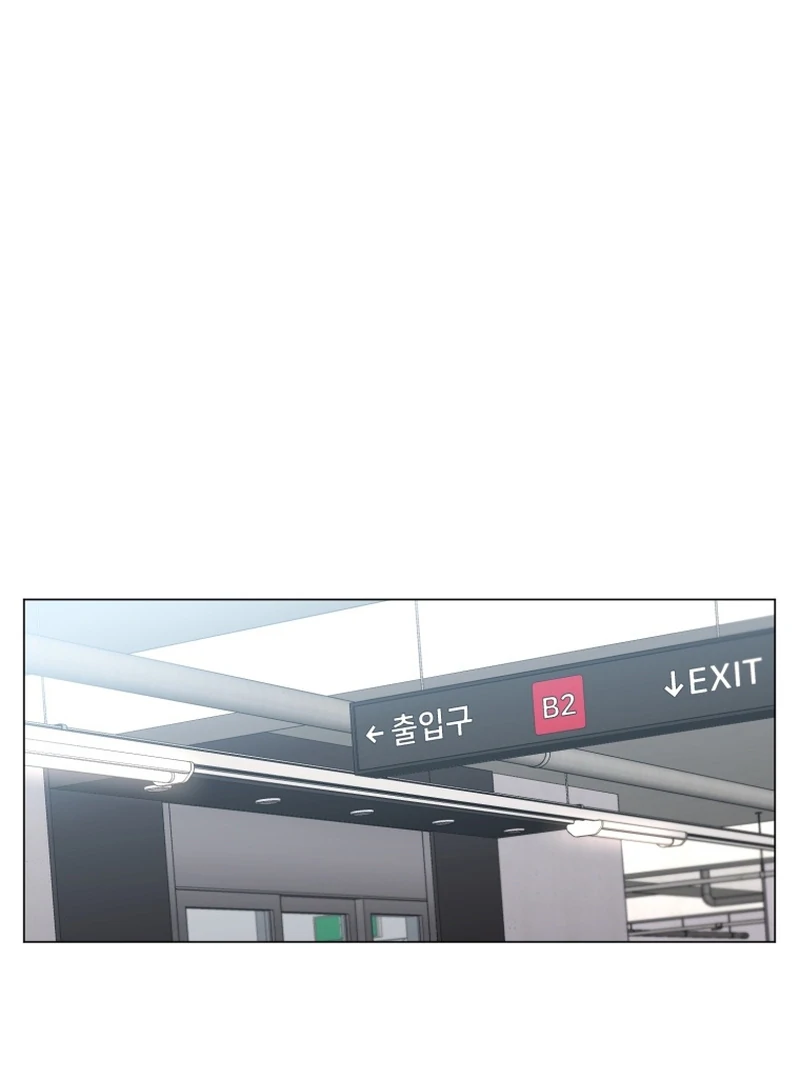 Chapter 7 - Image 2