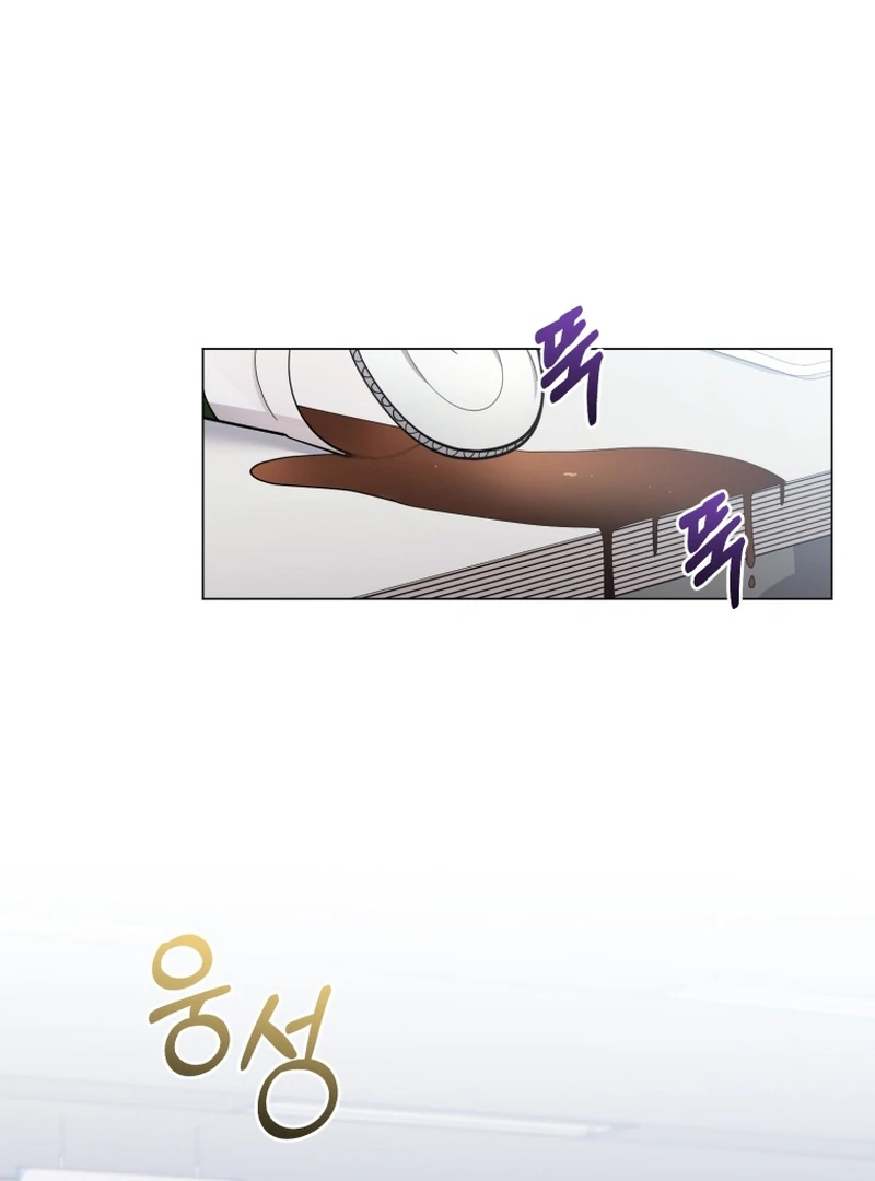 Chapter 9 - Image 2