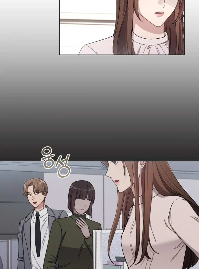 Chapter 9 - Image 45