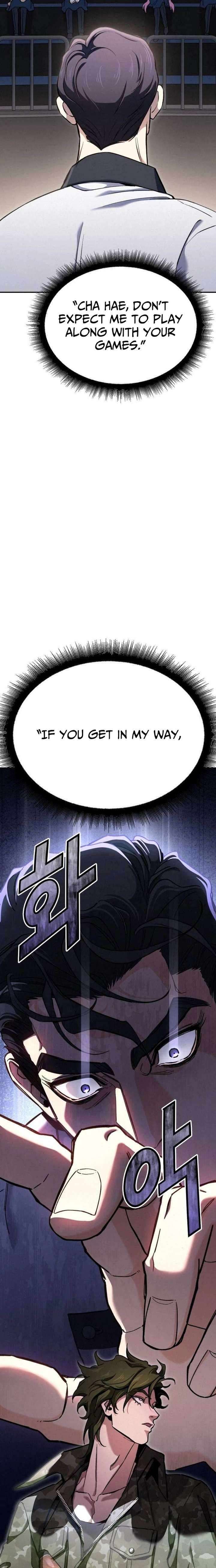 Chapter 45 - Image 3