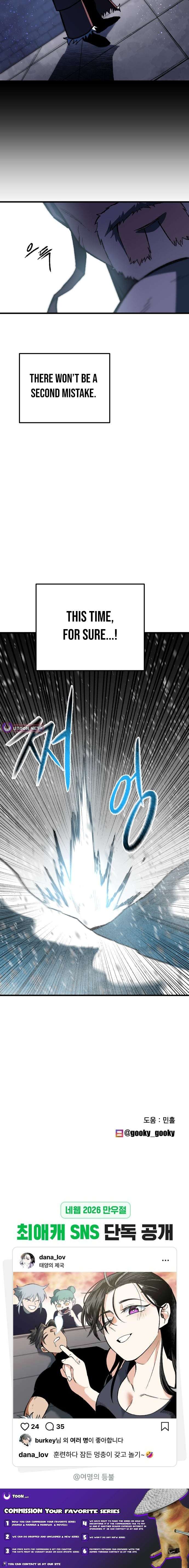 Chapter 85 - Image 11