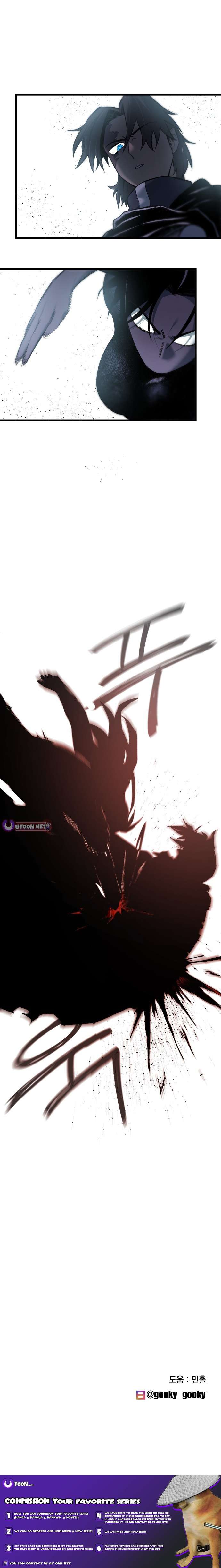 Chapter 88 - Image 11