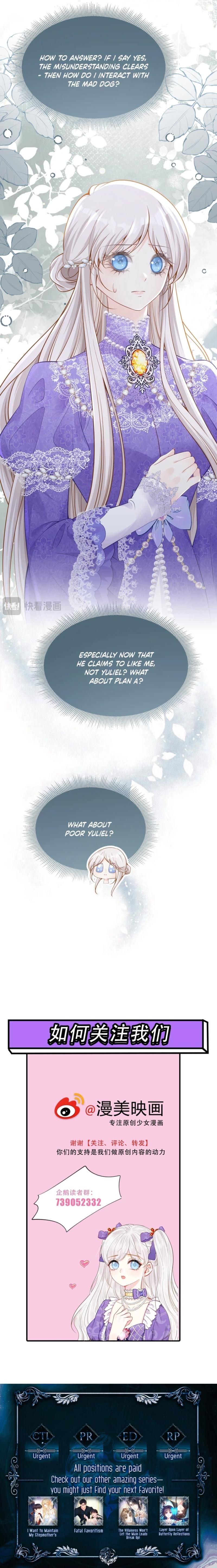 Chapter 69 - Image 4