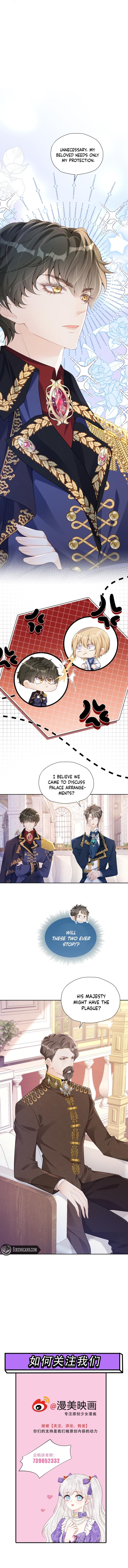 Chapter 75 - Image 5