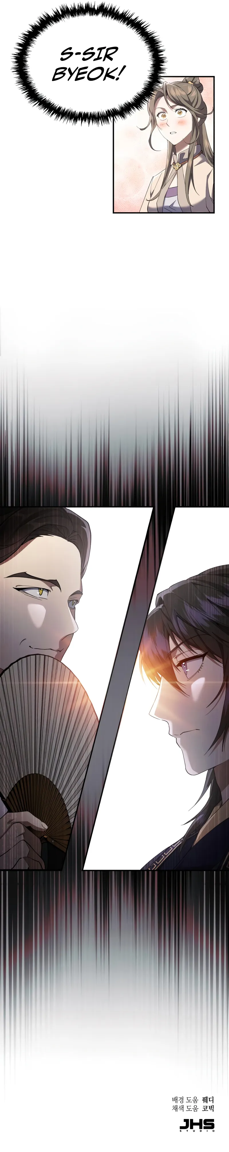 Chapter 21 - Image 15