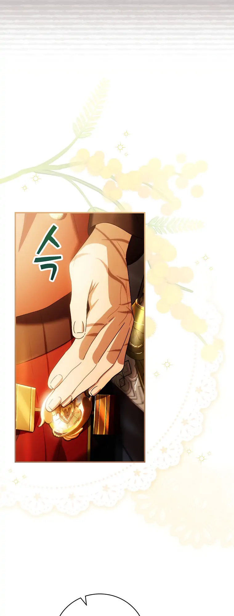 Chapter 5 - Image 13
