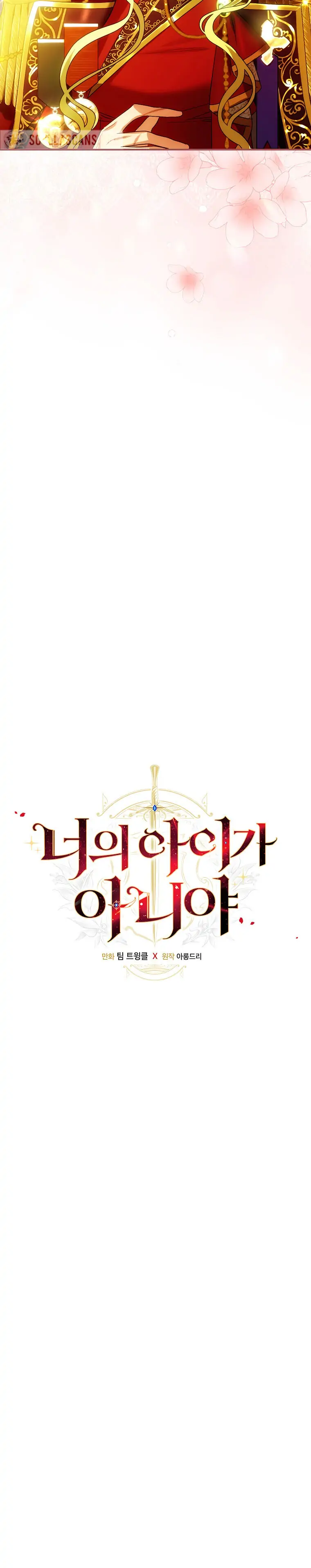 Chapter 5 - Image 19