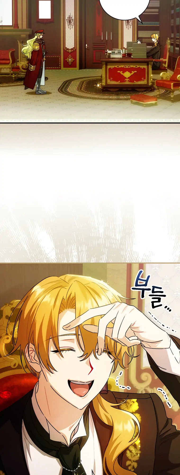 Chapter 5 - Image 3