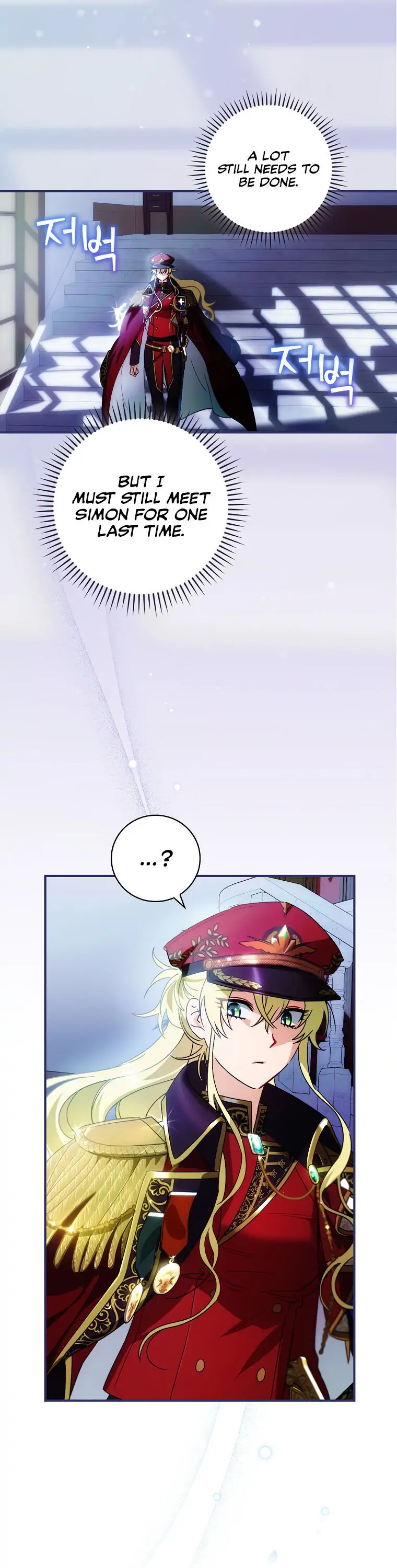 Chapter 5 - Image 26