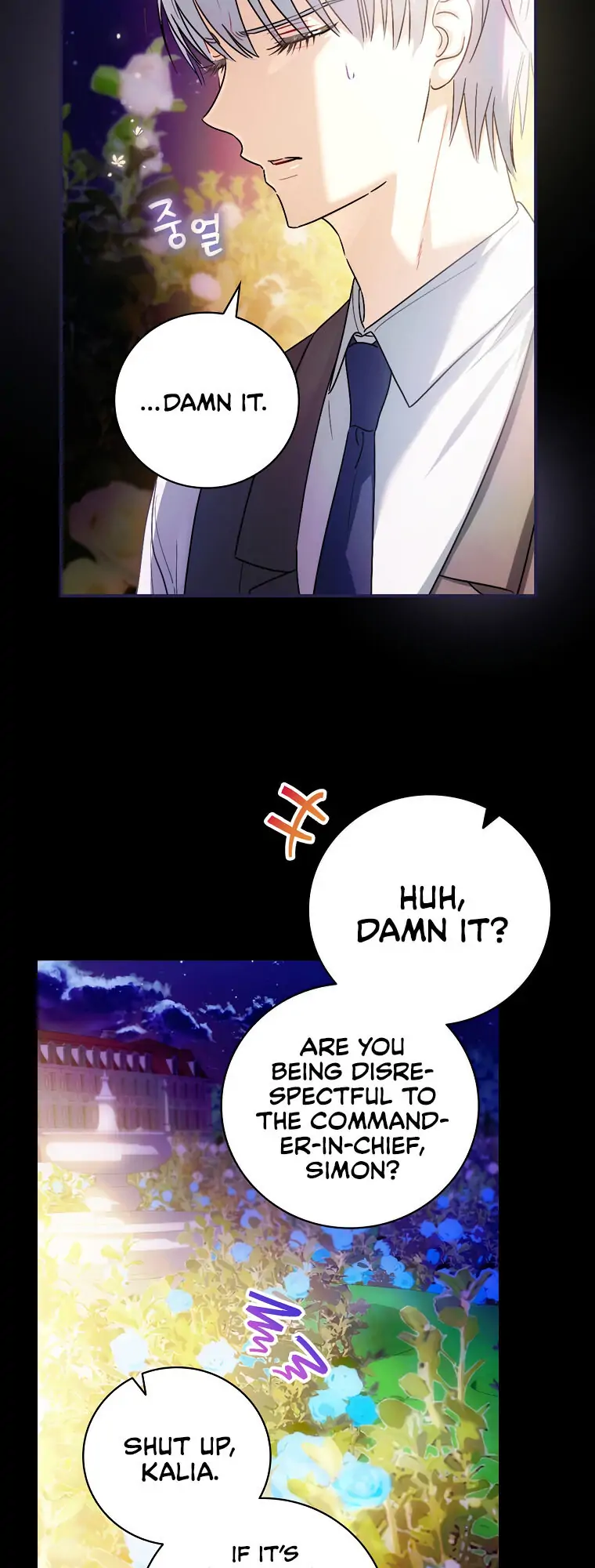 Chapter 5 - Image 36