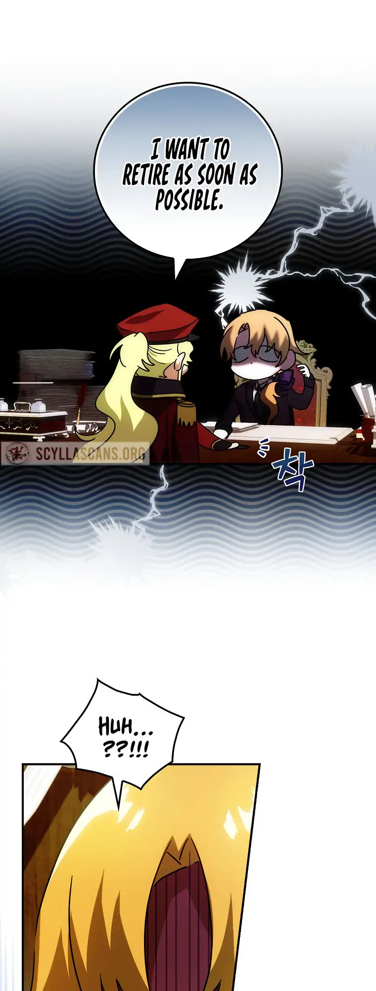 Chapter 5 - Image 5