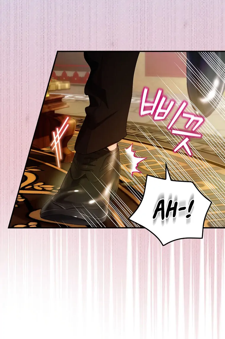 Chapter 5 - Image 7
