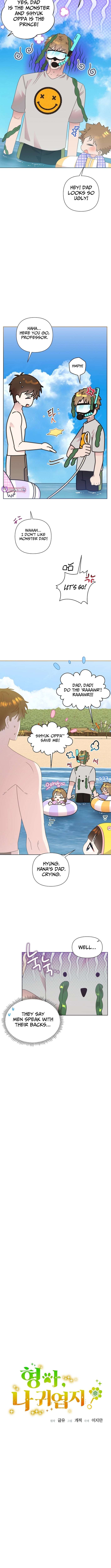Chapter 86 - Image 2