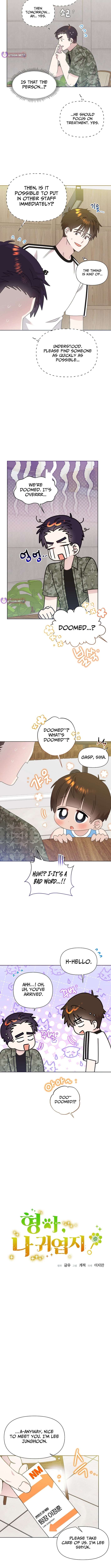 Chapter 88 - Image 2