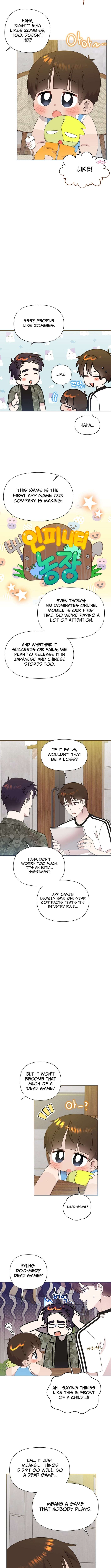 Chapter 88 - Image 4