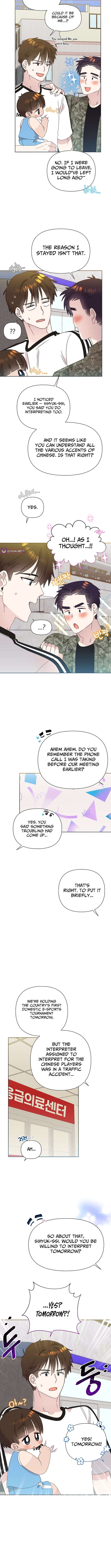 Chapter 89 - Image 6