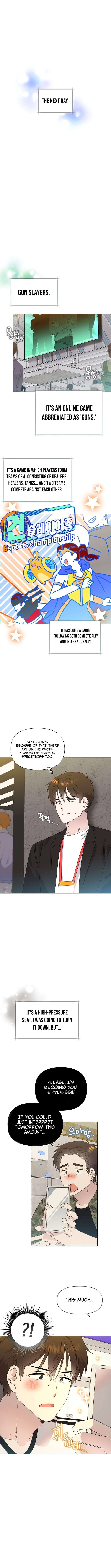 Chapter 89 - Image 7