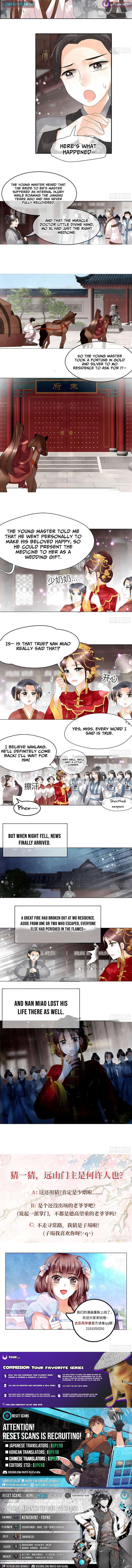 Chapter 25 - Image 4