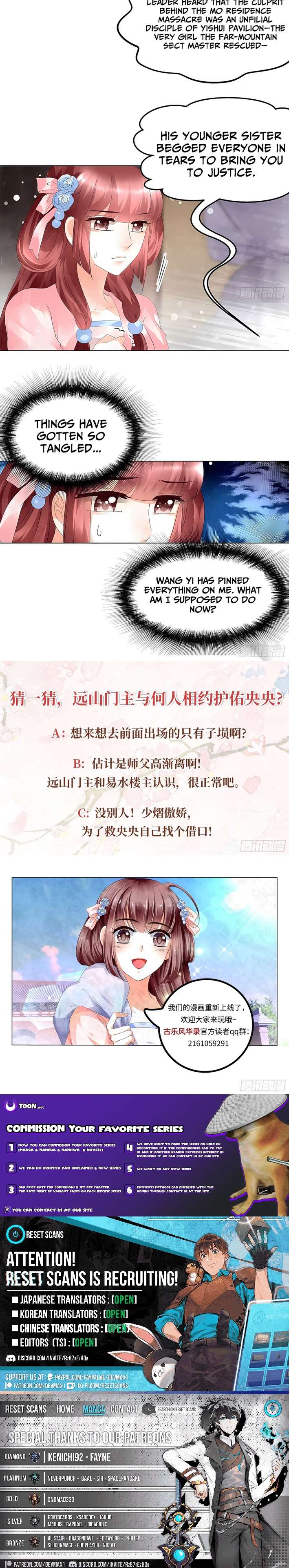 Chapter 26 - Image 3
