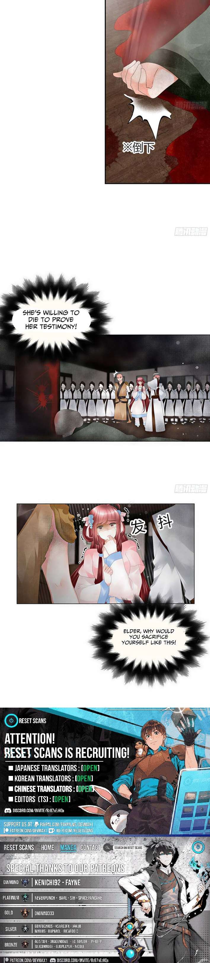 Chapter 28 - Image 5