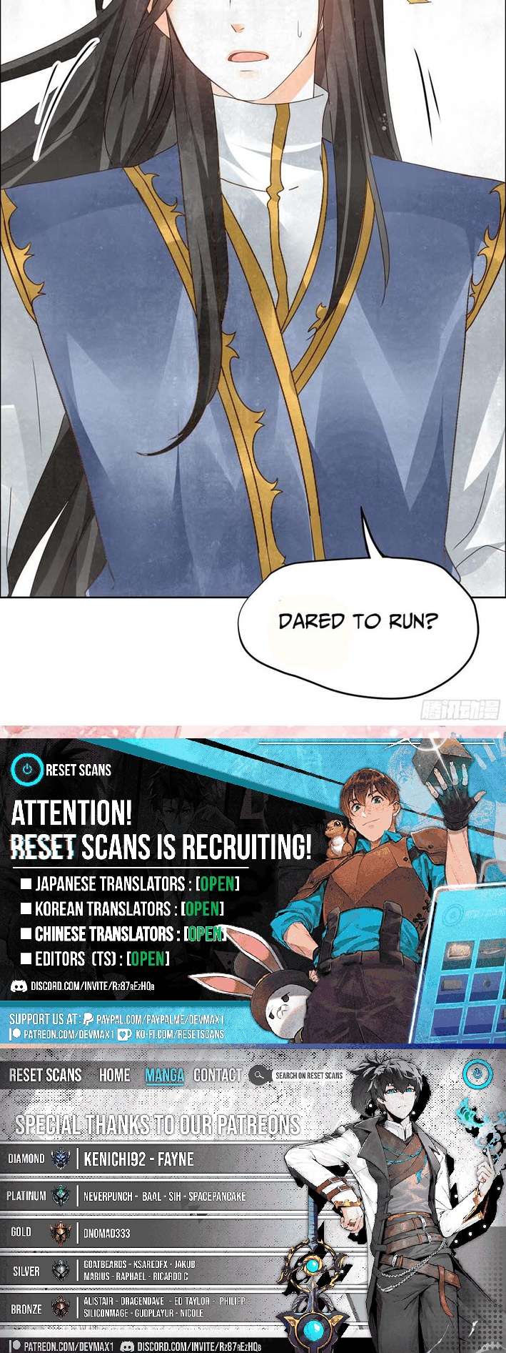 Chapter 34 - Image 5